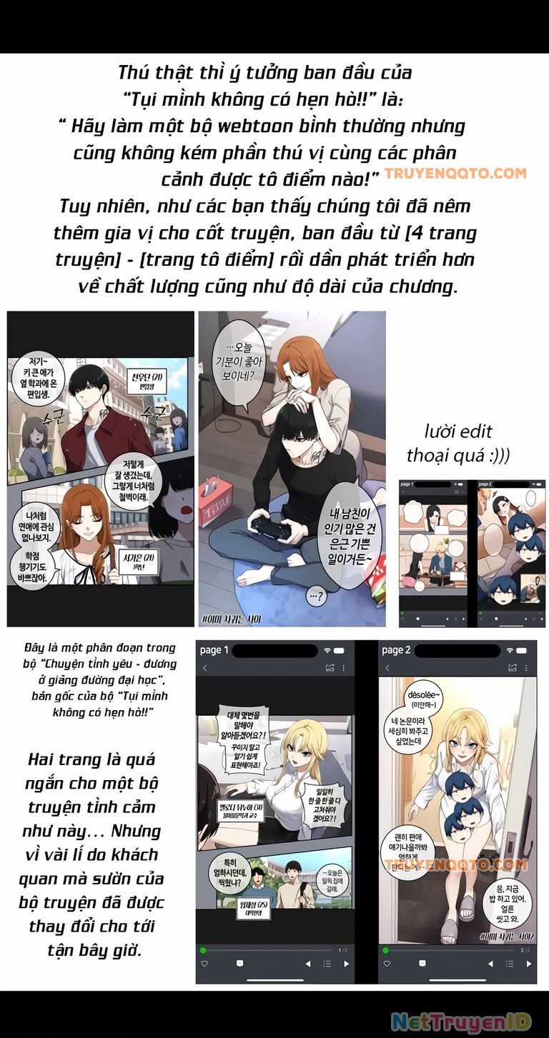 Chúng Tôi Không Hẹn Hò!! Chương 142.5 trang 2