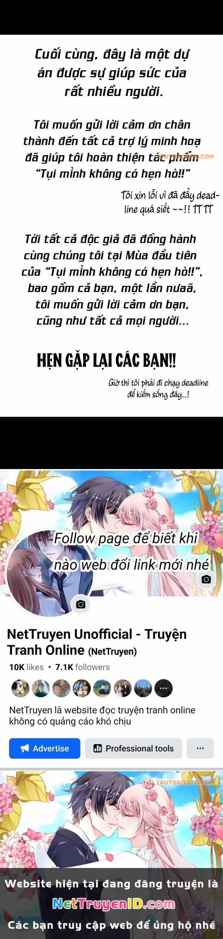 Chúng Tôi Không Hẹn Hò!! Chương 142.5 trang 3