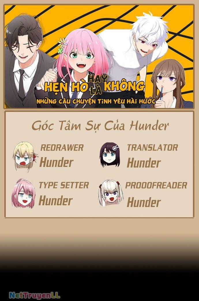 Chúng Tôi Không Hẹn Hò!! Chương 15 trang 1