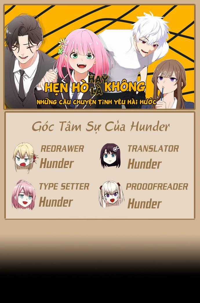 Chúng Tôi Không Hẹn Hò!! Chương 24 trang 1