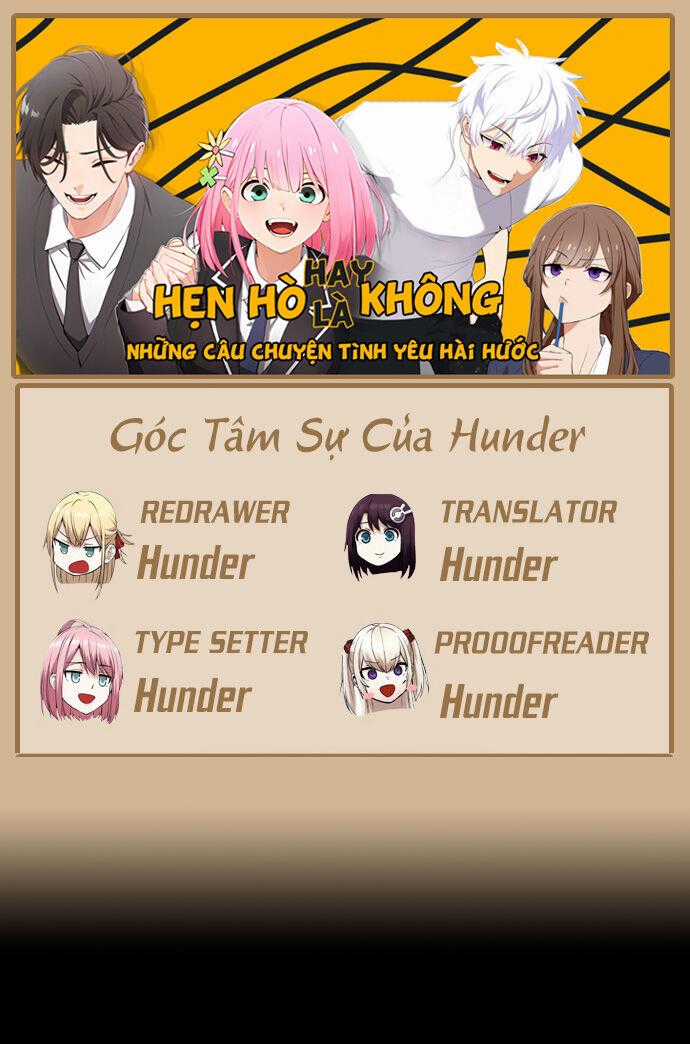 Chúng Tôi Không Hẹn Hò!! Chương 37 trang 1