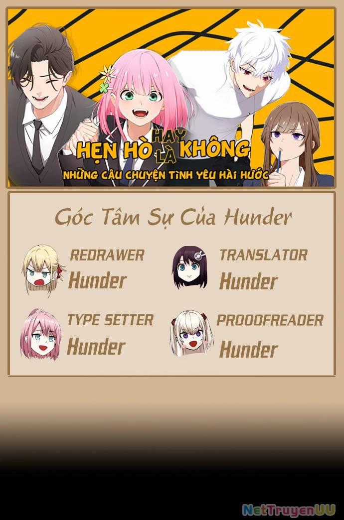 Chúng Tôi Không Hẹn Hò!! Chương 40 trang 1