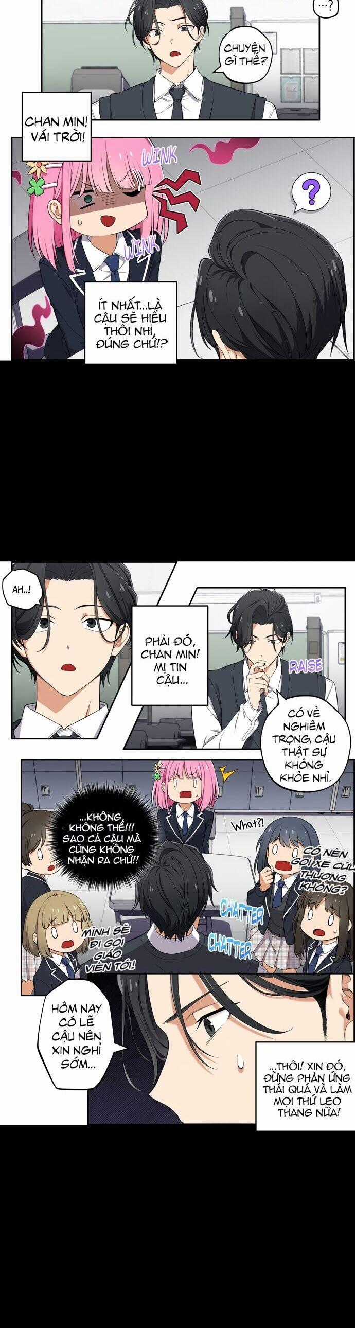 Chúng Tôi Không Hẹn Hò!! Chương 5 trang 2