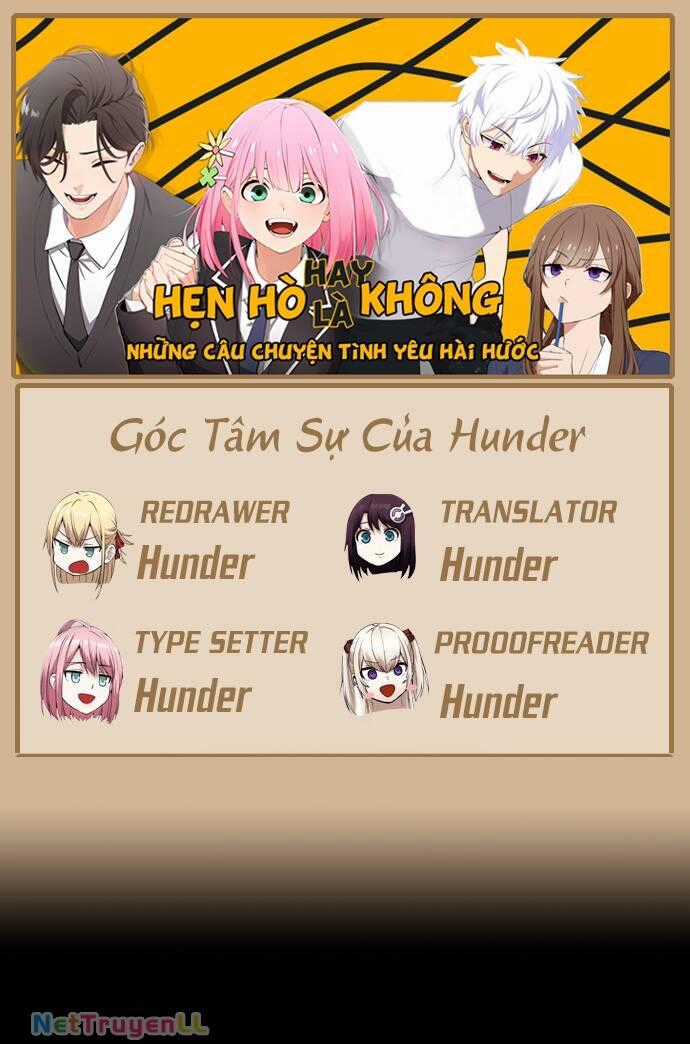 Chúng Tôi Không Hẹn Hò!! Chương 9 trang 1