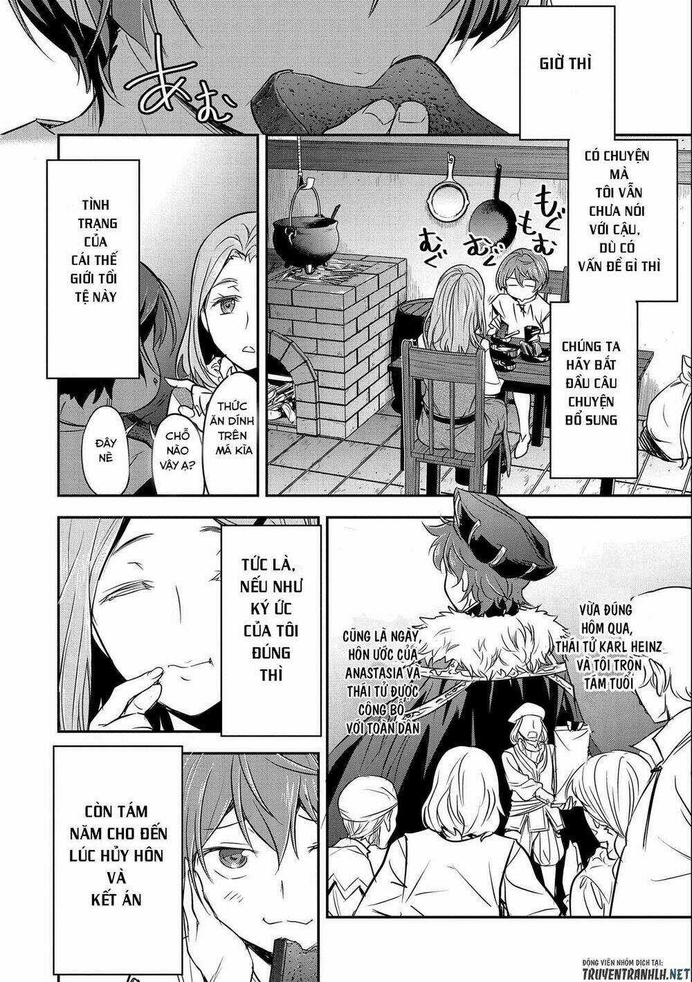 Chunin A Wa Akuyaku Reijou O Doushite Mo Sukuitai Chapter 1 trang 18