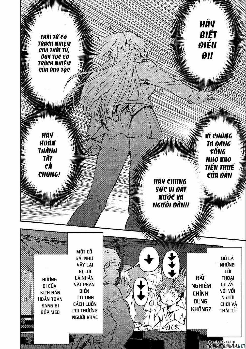 Chunin A Wa Akuyaku Reijou O Doushite Mo Sukuitai Chapter 1 trang 24