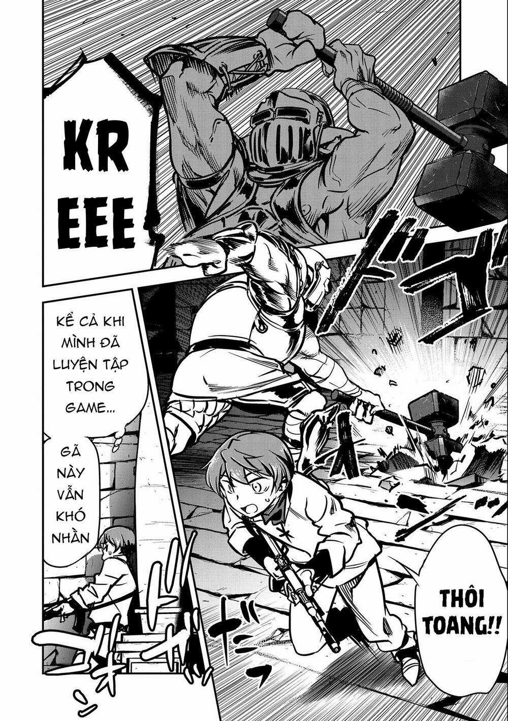 Chunin A Wa Akuyaku Reijou O Doushite Mo Sukuitai Chapter 10 trang 21