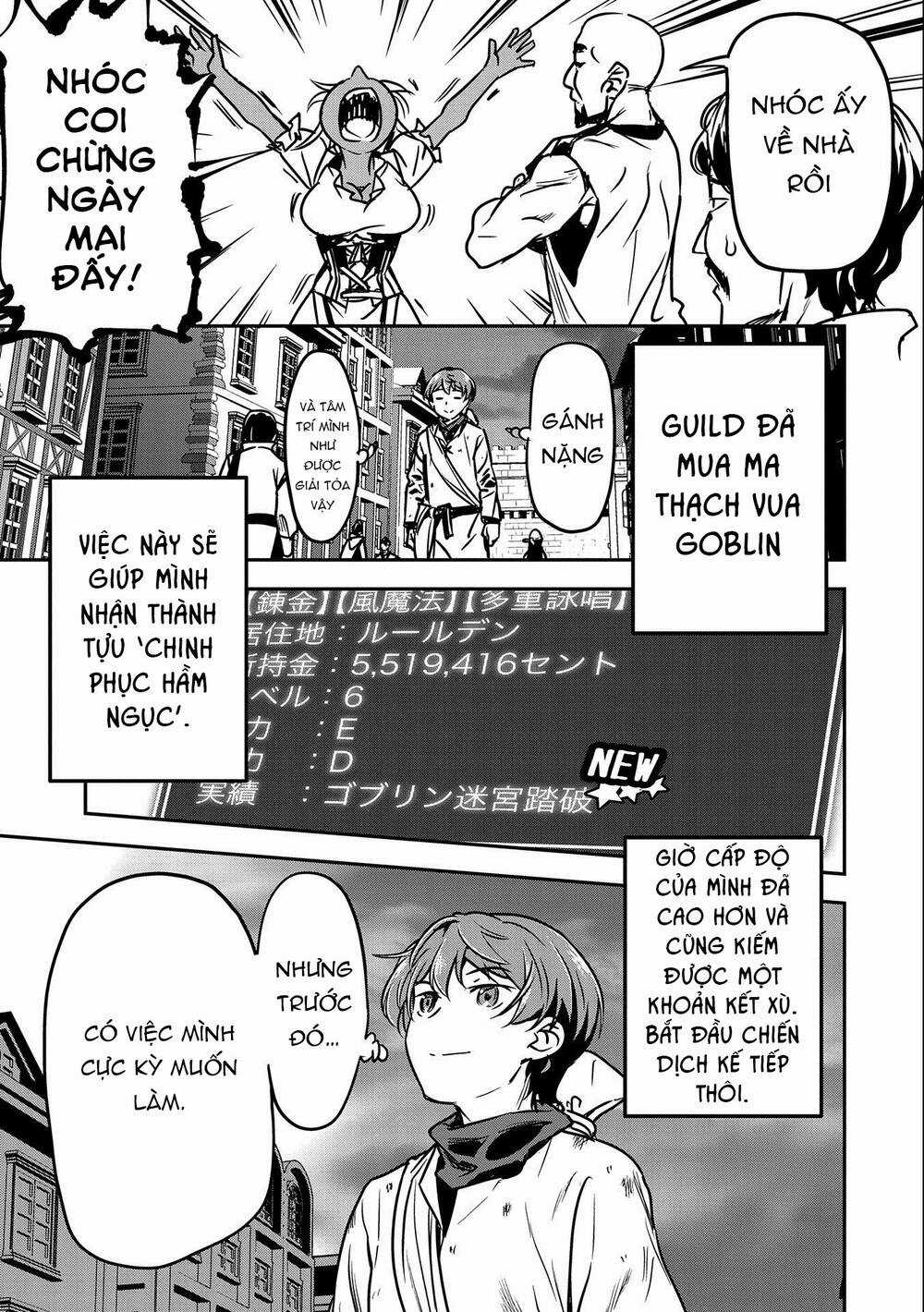 Chunin A Wa Akuyaku Reijou O Doushite Mo Sukuitai Chapter 10 trang 30