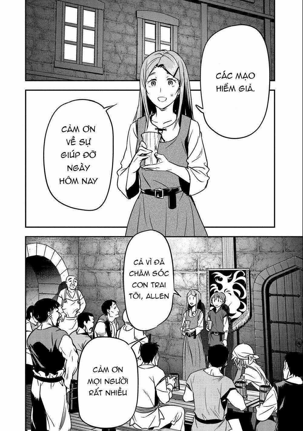 Chunin A Wa Akuyaku Reijou O Doushite Mo Sukuitai Chapter 11 trang 21