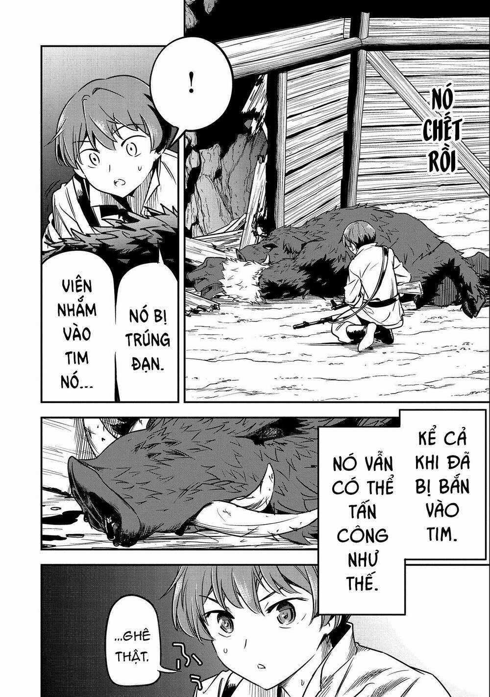 Chunin A Wa Akuyaku Reijou O Doushite Mo Sukuitai Chapter 12 trang 18