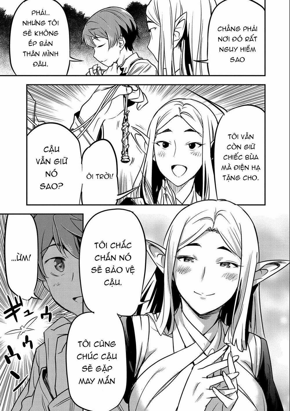 Chunin A Wa Akuyaku Reijou O Doushite Mo Sukuitai Chapter 12 trang 25