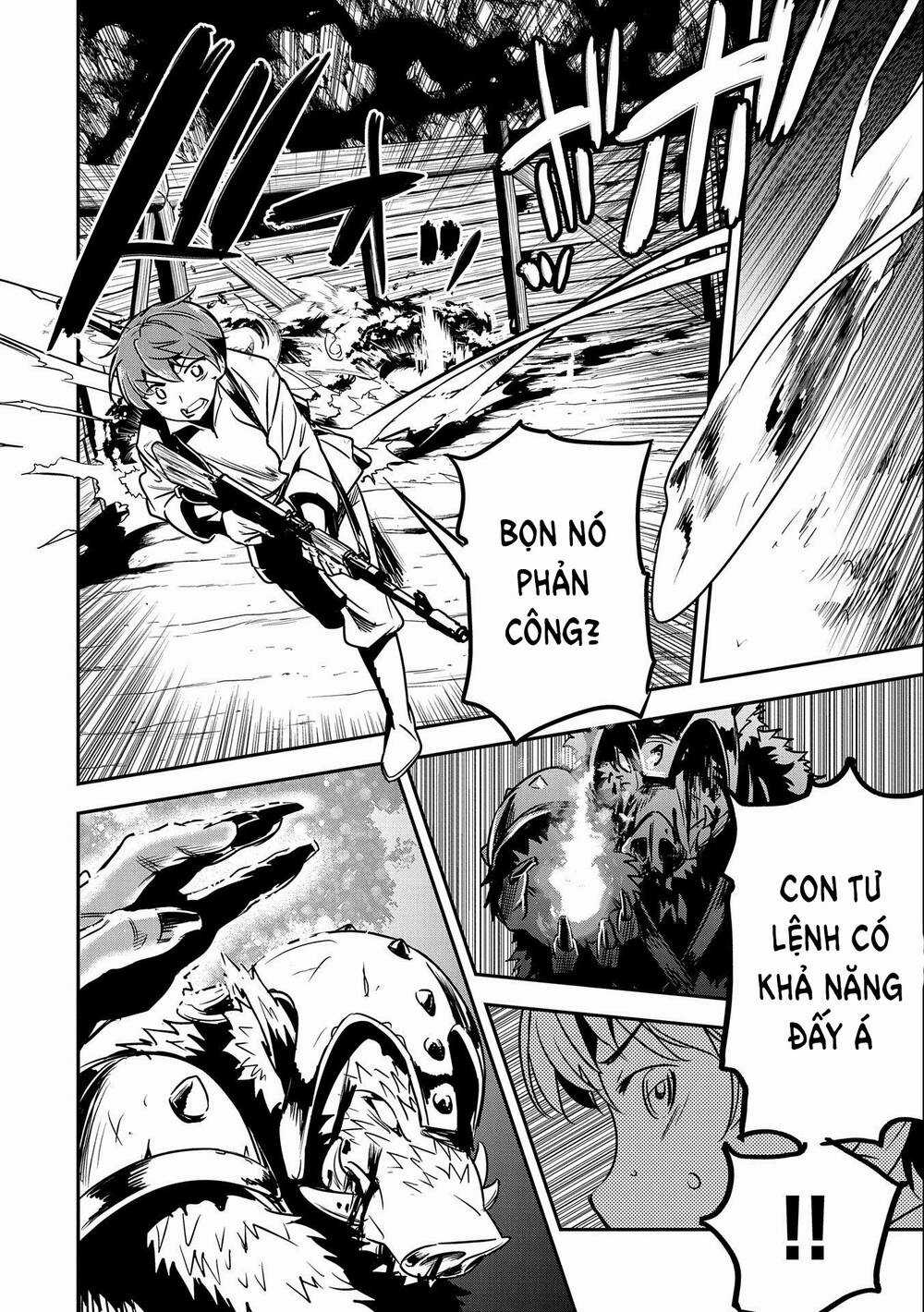 Chunin A Wa Akuyaku Reijou O Doushite Mo Sukuitai Chapter 12 trang 7