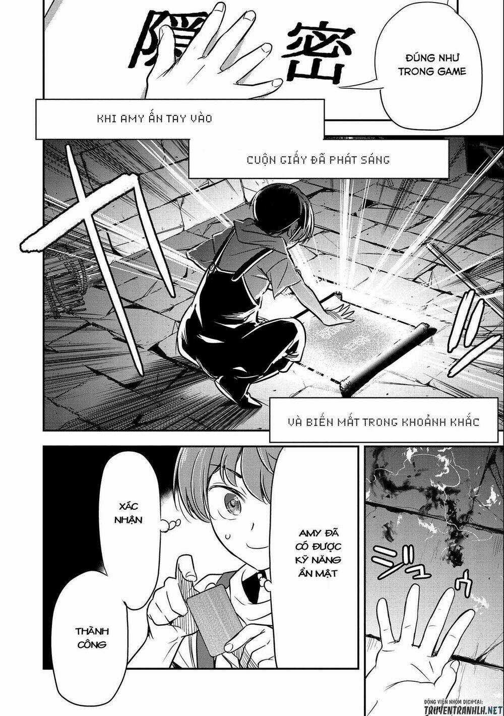 Chunin A Wa Akuyaku Reijou O Doushite Mo Sukuitai Chapter 2 trang 14