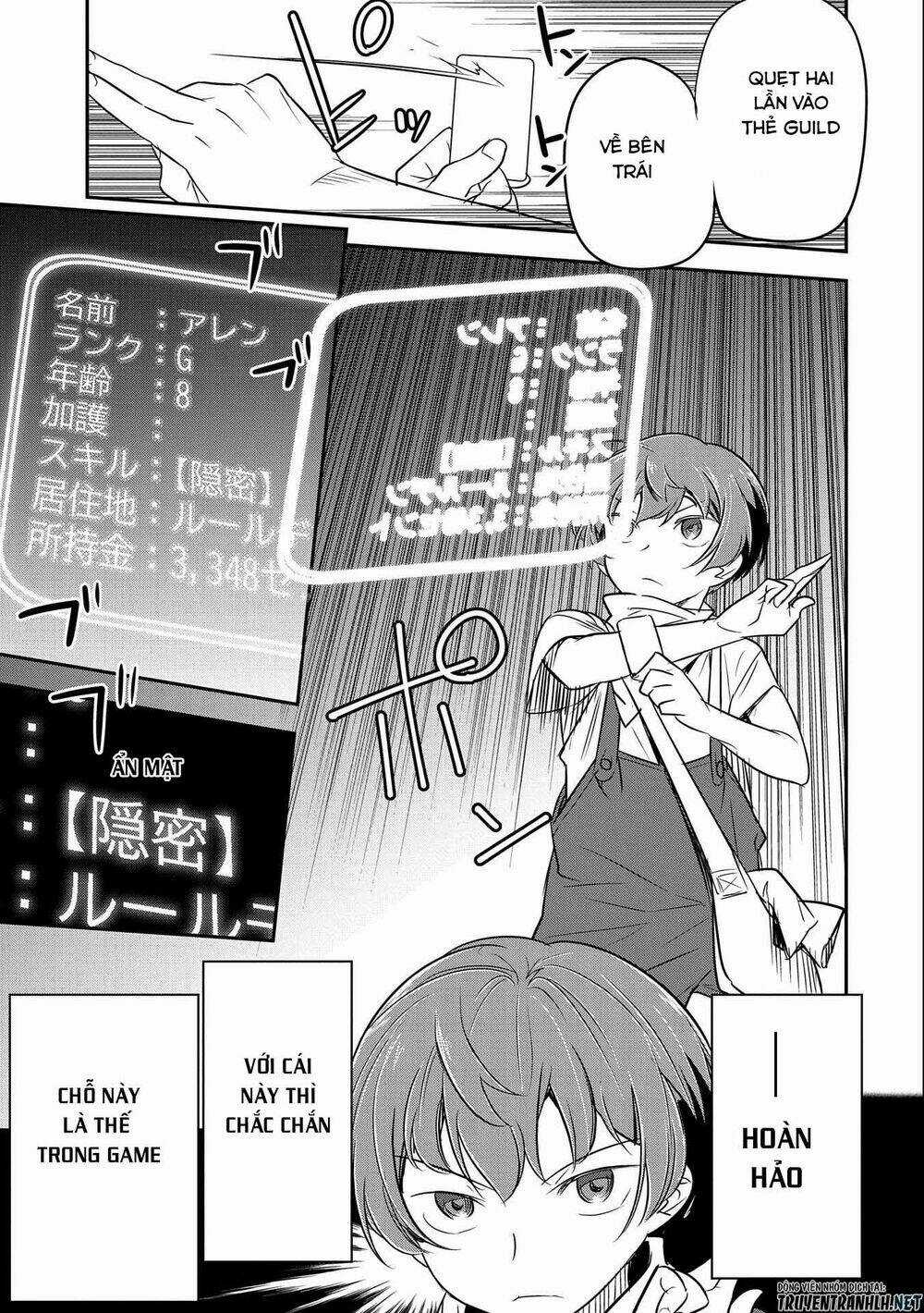 Chunin A Wa Akuyaku Reijou O Doushite Mo Sukuitai Chapter 2 trang 15