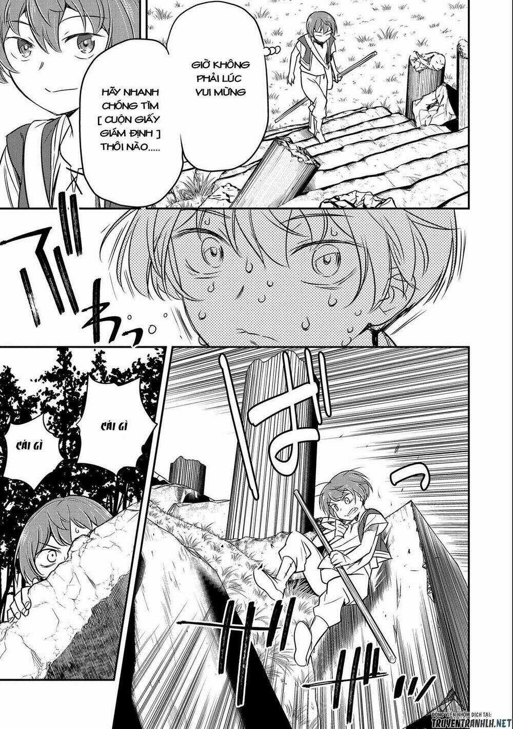 Chunin A Wa Akuyaku Reijou O Doushite Mo Sukuitai Chapter 2 trang 29