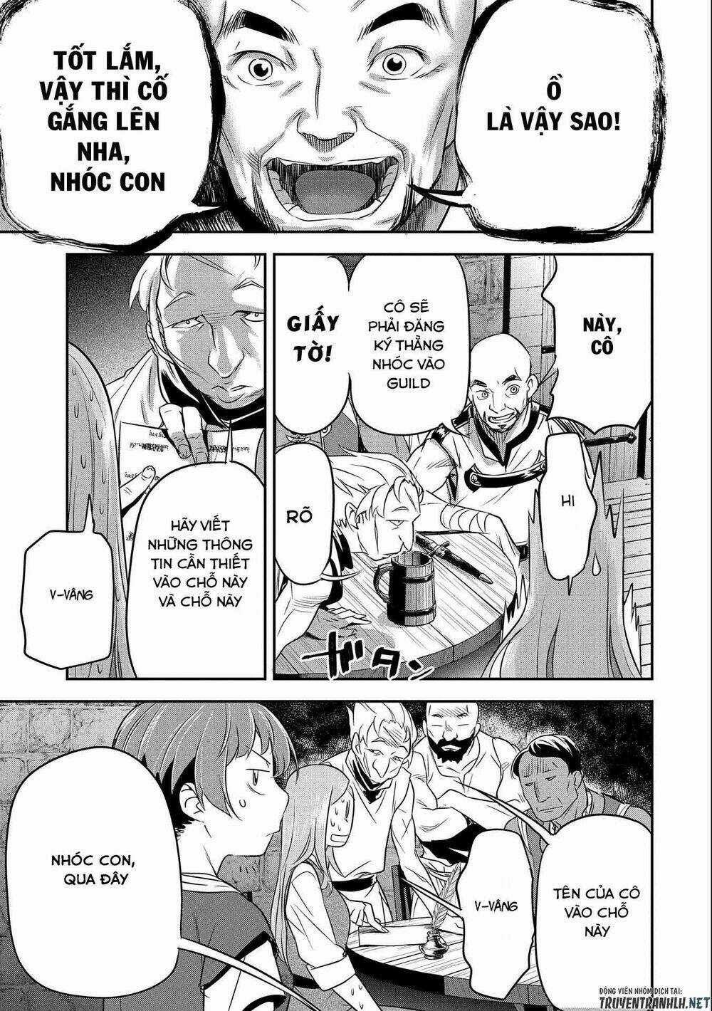 Chunin A Wa Akuyaku Reijou O Doushite Mo Sukuitai Chapter 2 trang 3