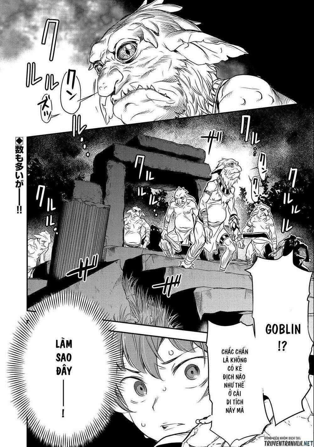 Chunin A Wa Akuyaku Reijou O Doushite Mo Sukuitai Chapter 2 trang 30