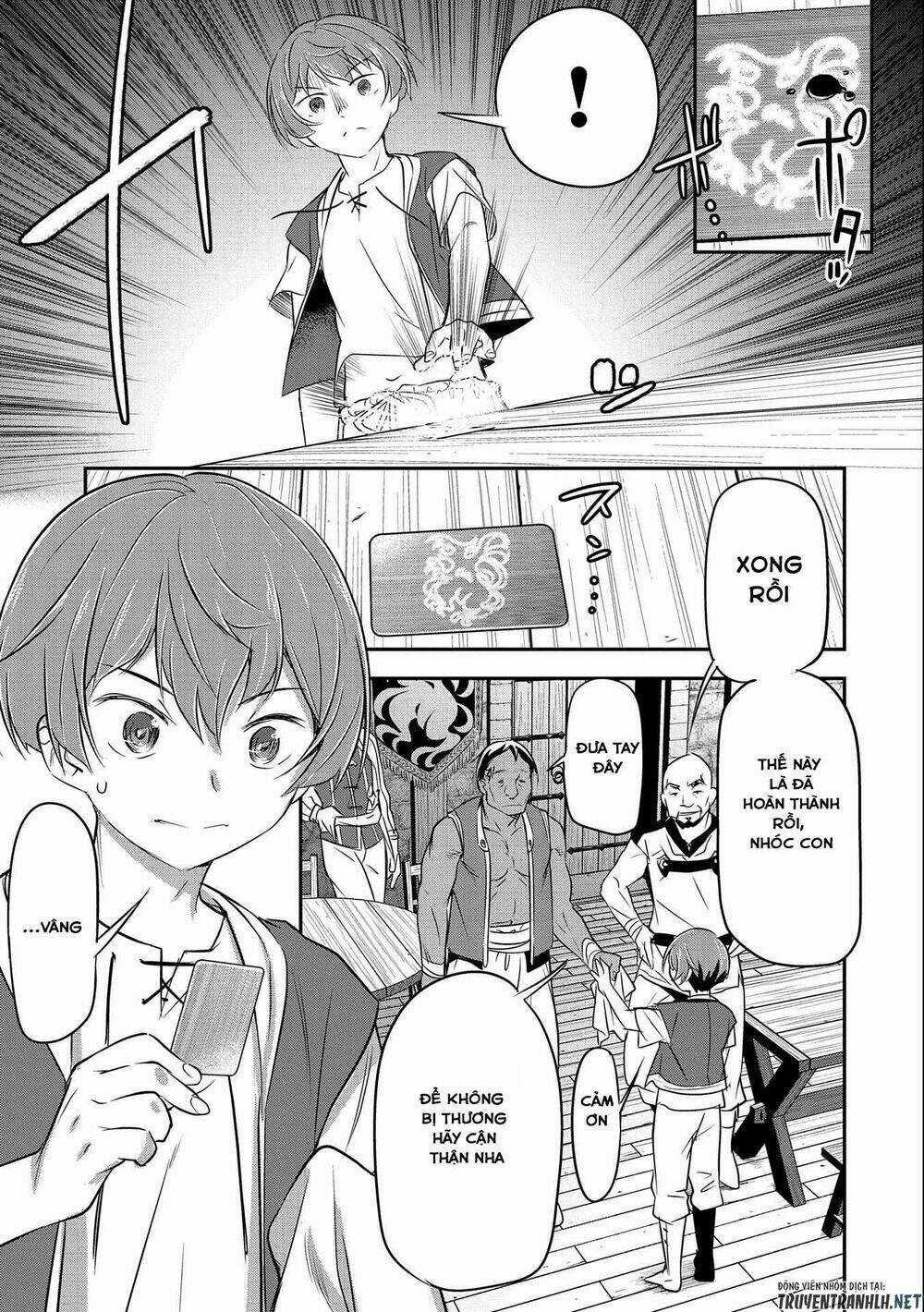 Chunin A Wa Akuyaku Reijou O Doushite Mo Sukuitai Chapter 2 trang 5