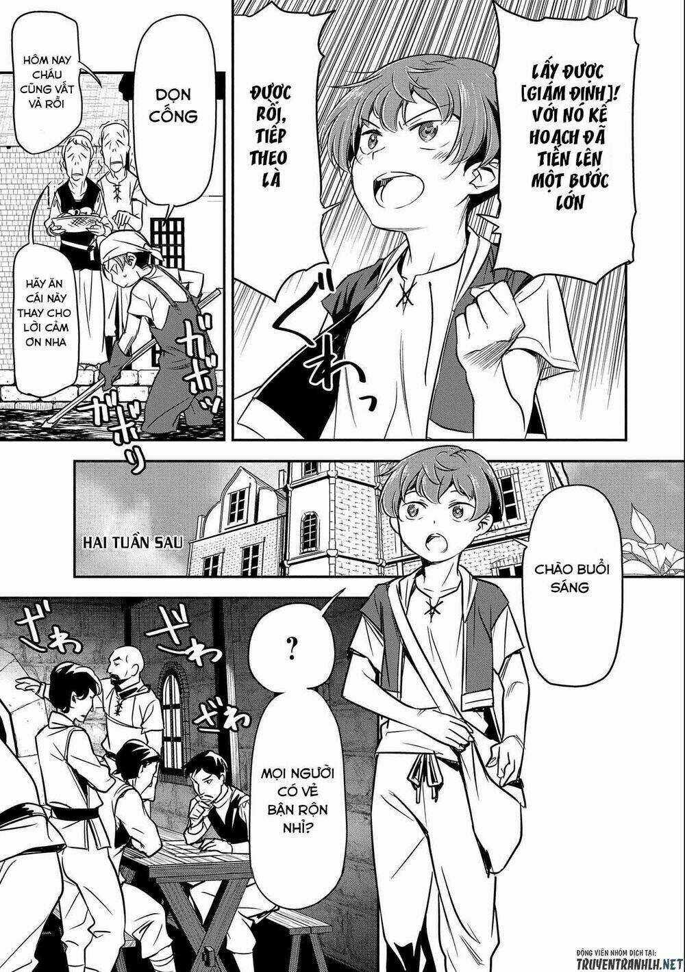 Chunin A Wa Akuyaku Reijou O Doushite Mo Sukuitai Chapter 3 trang 11