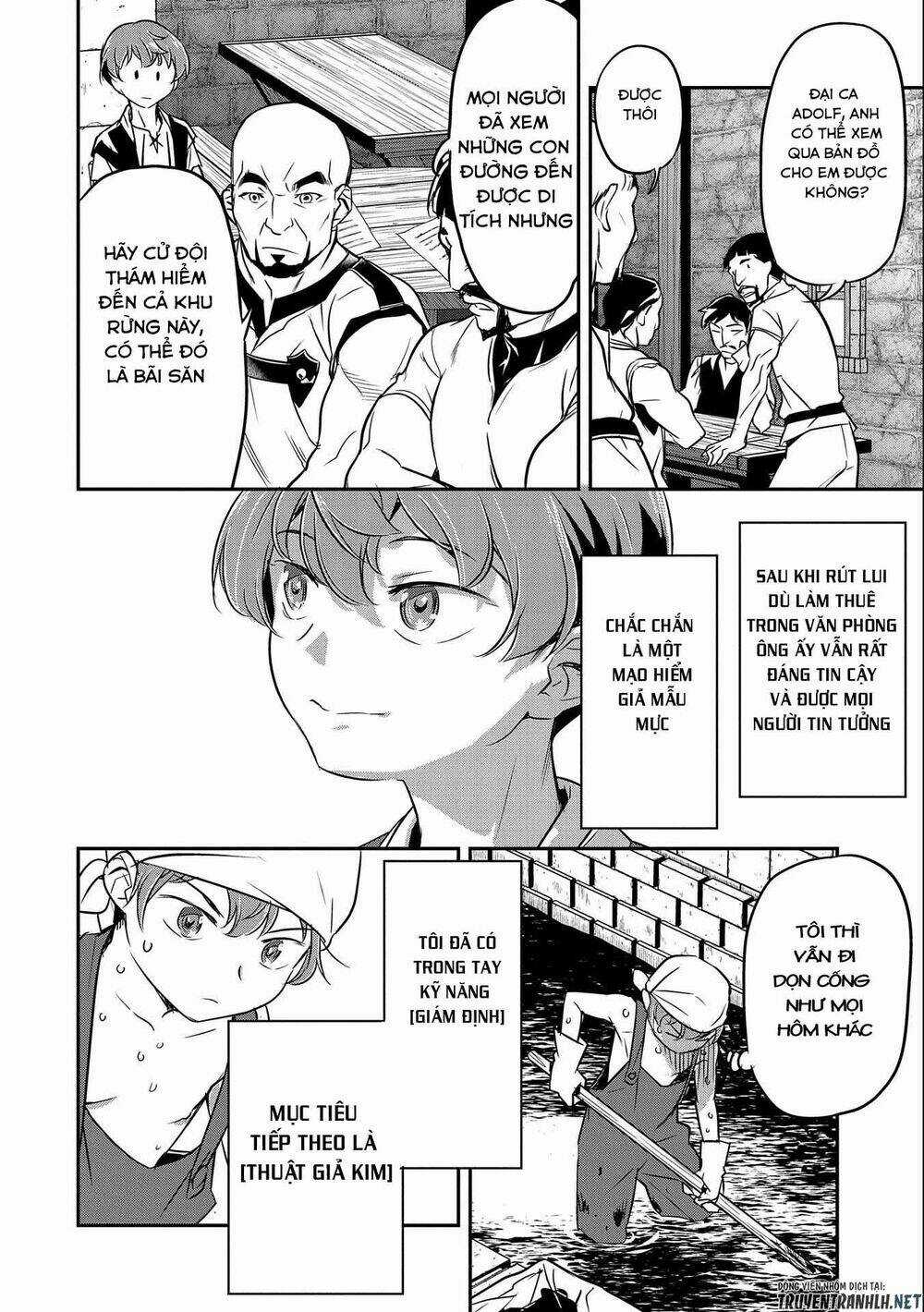 Chunin A Wa Akuyaku Reijou O Doushite Mo Sukuitai Chapter 3 trang 16