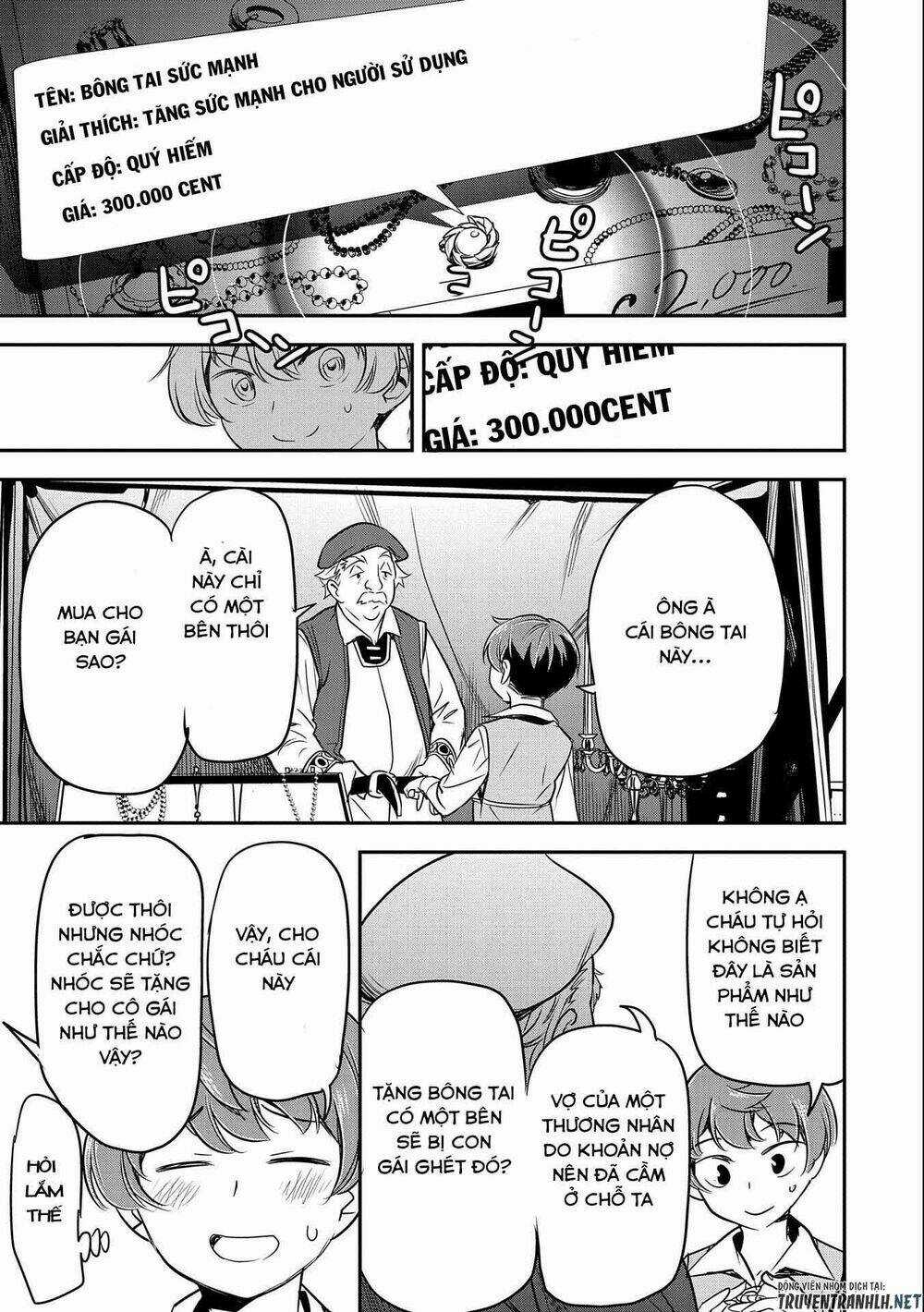 Chunin A Wa Akuyaku Reijou O Doushite Mo Sukuitai Chapter 3 trang 19