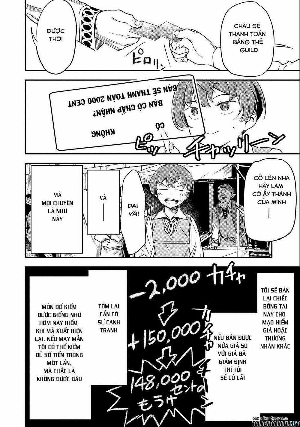 Chunin A Wa Akuyaku Reijou O Doushite Mo Sukuitai Chapter 3 trang 20