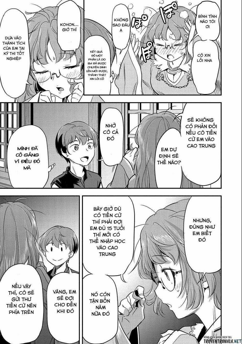 Chunin A Wa Akuyaku Reijou O Doushite Mo Sukuitai Chapter 4 trang 15