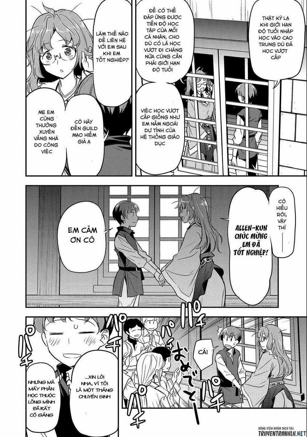 Chunin A Wa Akuyaku Reijou O Doushite Mo Sukuitai Chapter 4 trang 16