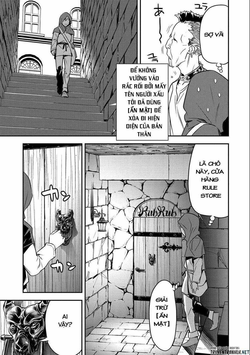 Chunin A Wa Akuyaku Reijou O Doushite Mo Sukuitai Chapter 4 trang 3