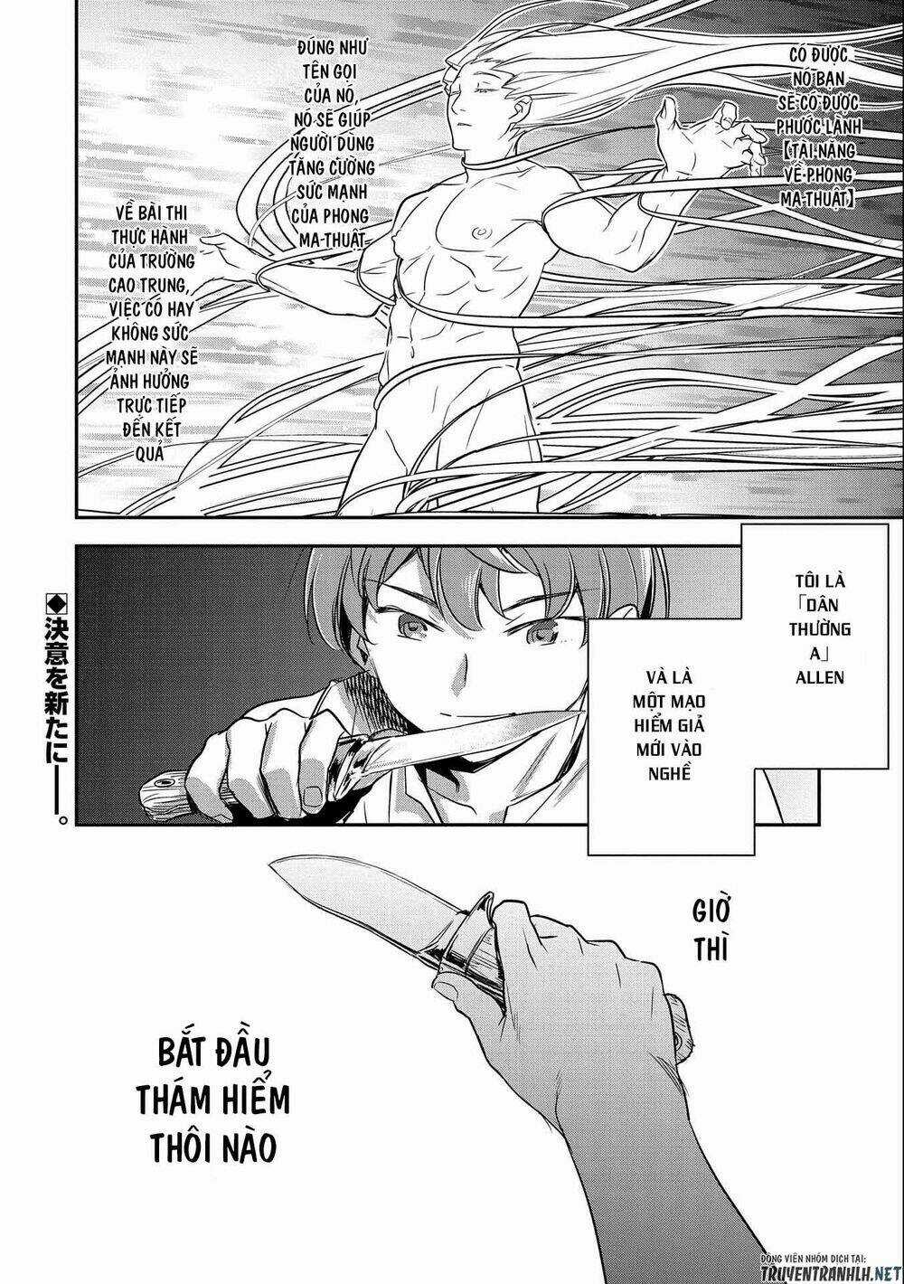 Chunin A Wa Akuyaku Reijou O Doushite Mo Sukuitai Chapter 4 trang 30