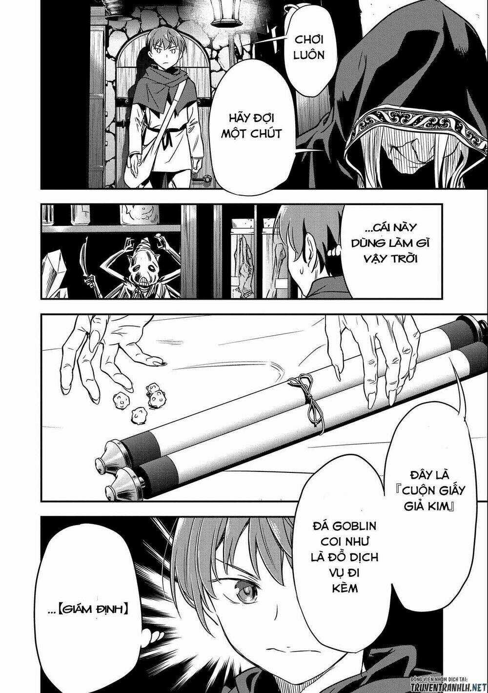 Chunin A Wa Akuyaku Reijou O Doushite Mo Sukuitai Chapter 4 trang 6