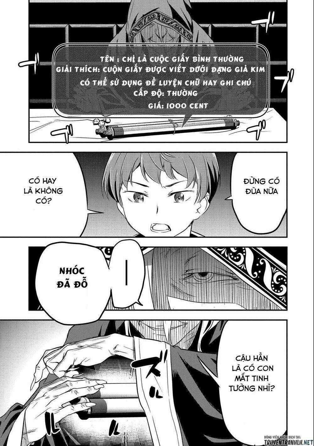 Chunin A Wa Akuyaku Reijou O Doushite Mo Sukuitai Chapter 4 trang 7