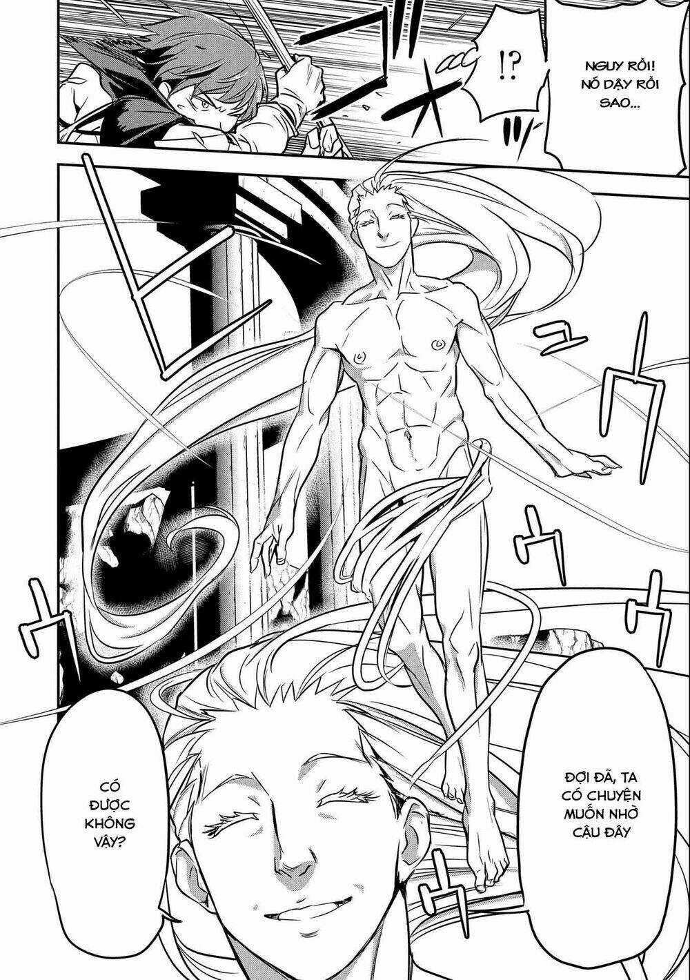 Chunin A Wa Akuyaku Reijou O Doushite Mo Sukuitai Chapter 5 trang 13