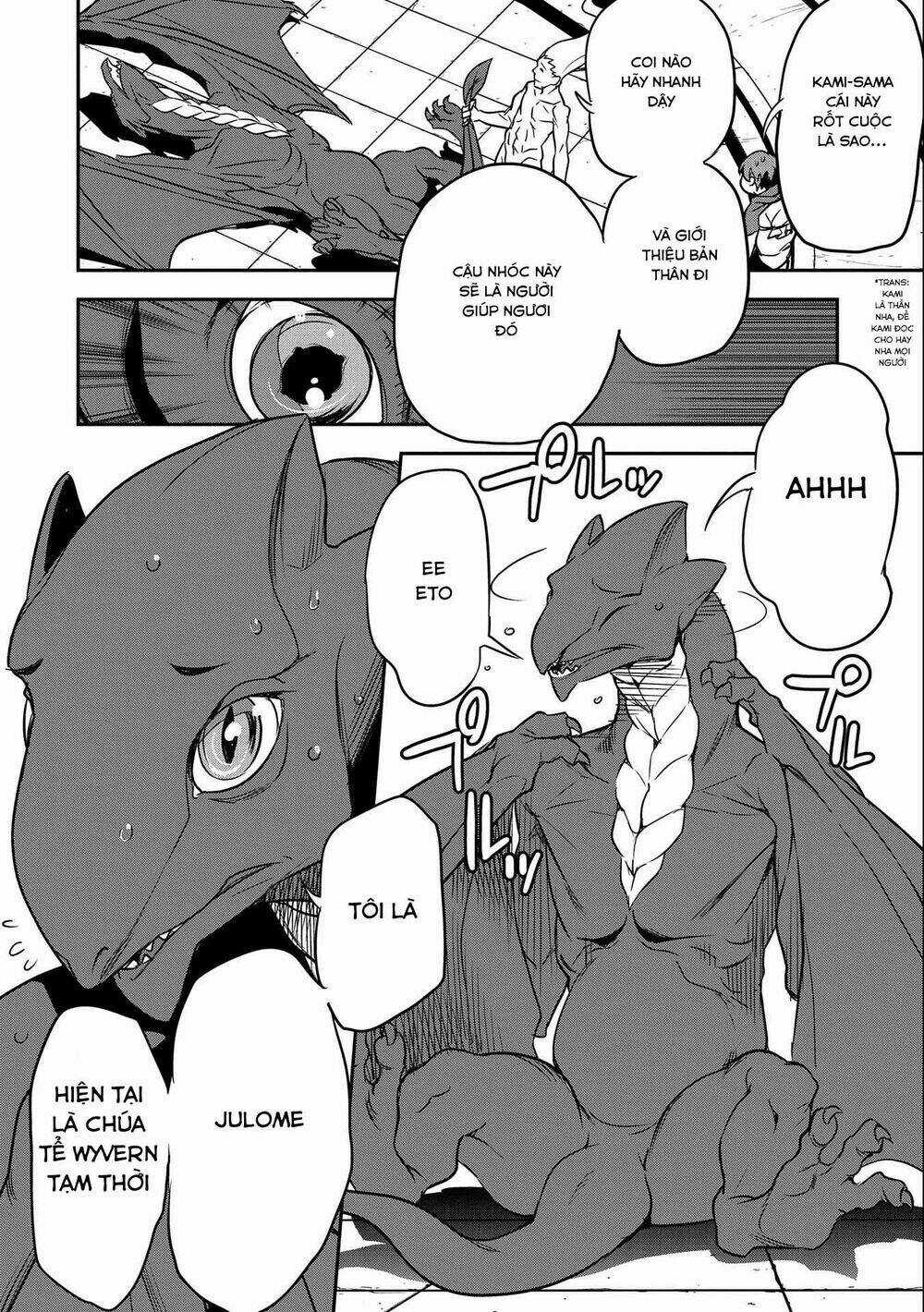 Chunin A Wa Akuyaku Reijou O Doushite Mo Sukuitai Chapter 5 trang 17