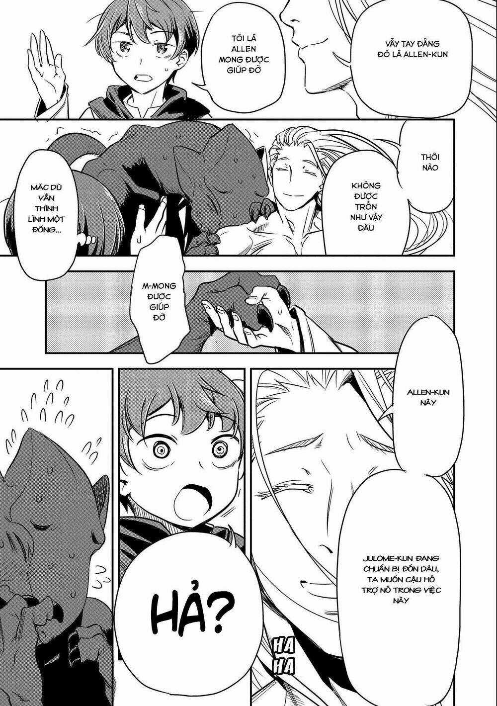 Chunin A Wa Akuyaku Reijou O Doushite Mo Sukuitai Chapter 5 trang 18