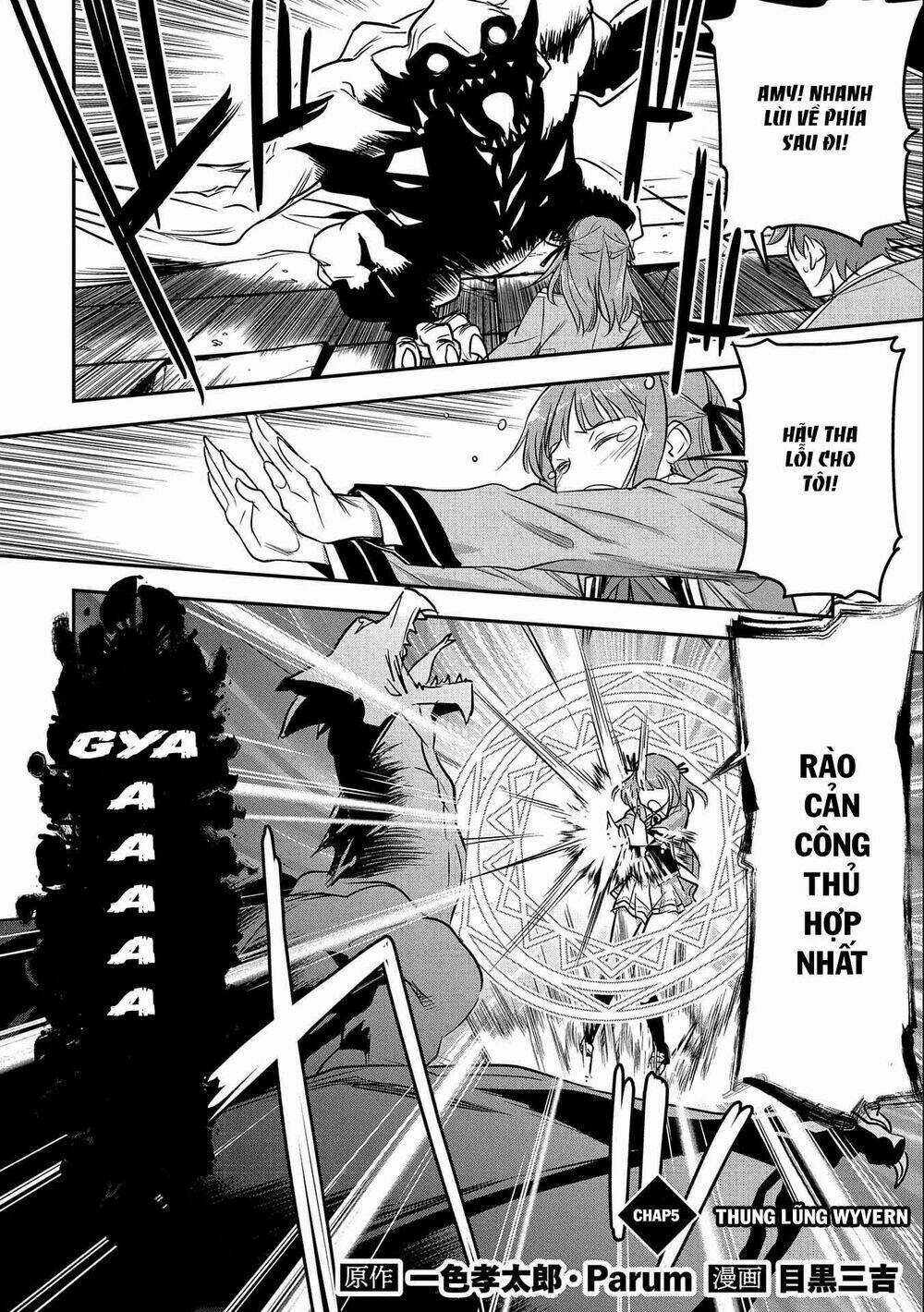 Chunin A Wa Akuyaku Reijou O Doushite Mo Sukuitai Chapter 5 trang 2