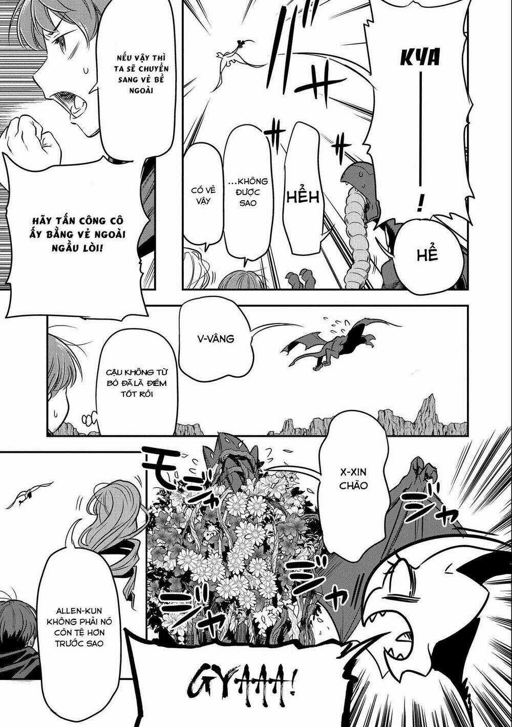 Chunin A Wa Akuyaku Reijou O Doushite Mo Sukuitai Chapter 5 trang 26