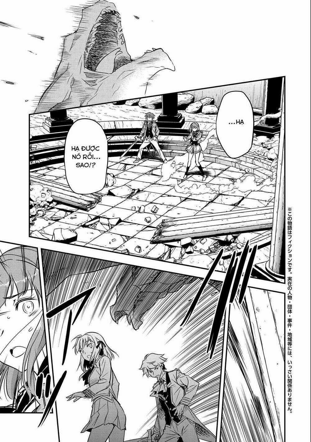 Chunin A Wa Akuyaku Reijou O Doushite Mo Sukuitai Chapter 5 trang 3