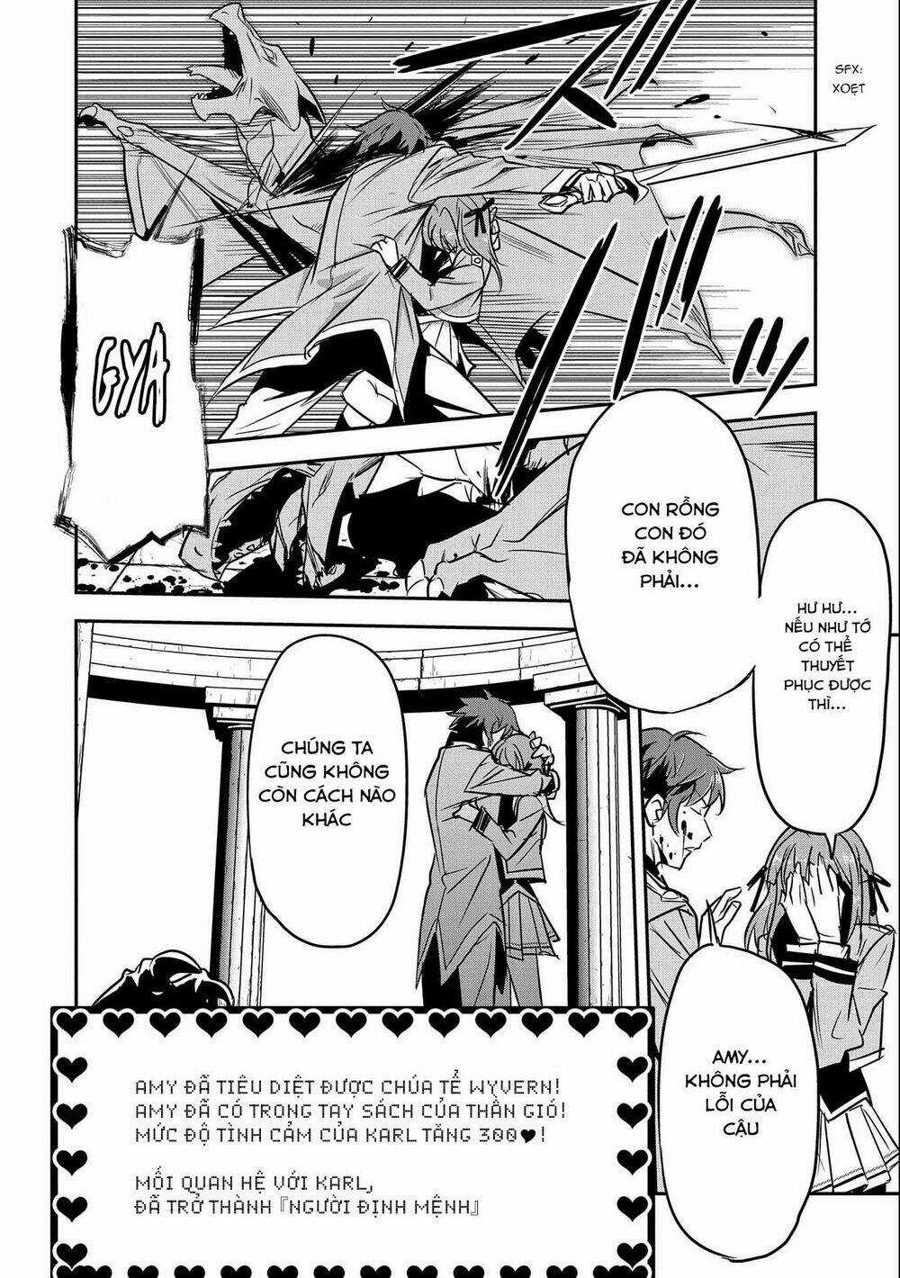 Chunin A Wa Akuyaku Reijou O Doushite Mo Sukuitai Chapter 5 trang 4