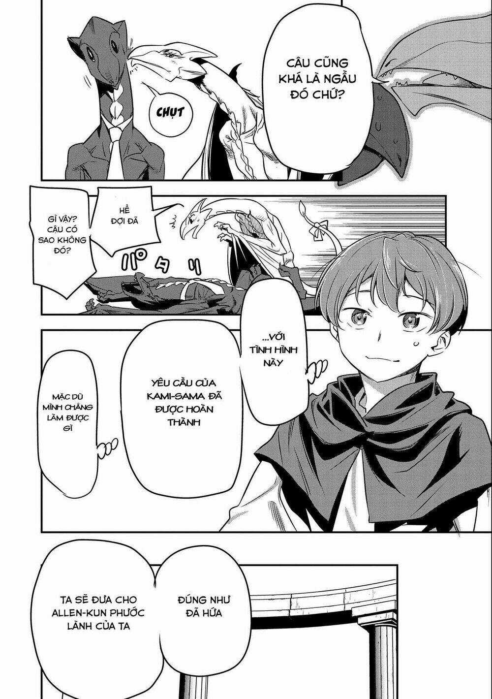 Chunin A Wa Akuyaku Reijou O Doushite Mo Sukuitai Chapter 6.1 trang 12