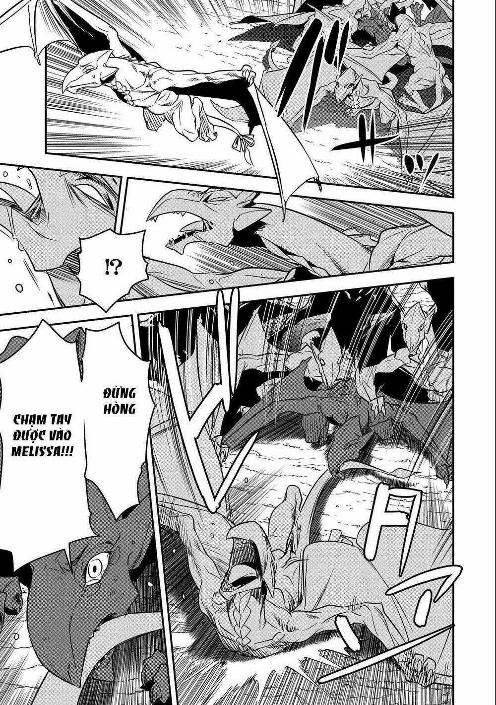 Chunin A Wa Akuyaku Reijou O Doushite Mo Sukuitai Chapter 6.1 trang 5