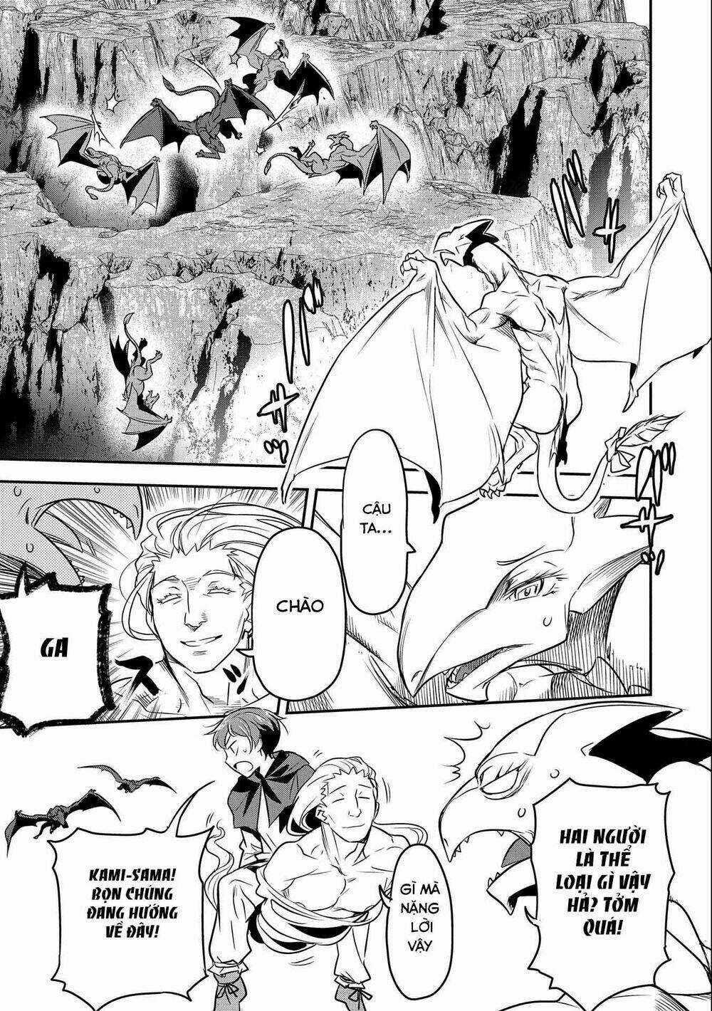 Chunin A Wa Akuyaku Reijou O Doushite Mo Sukuitai Chapter 6.1 trang 7