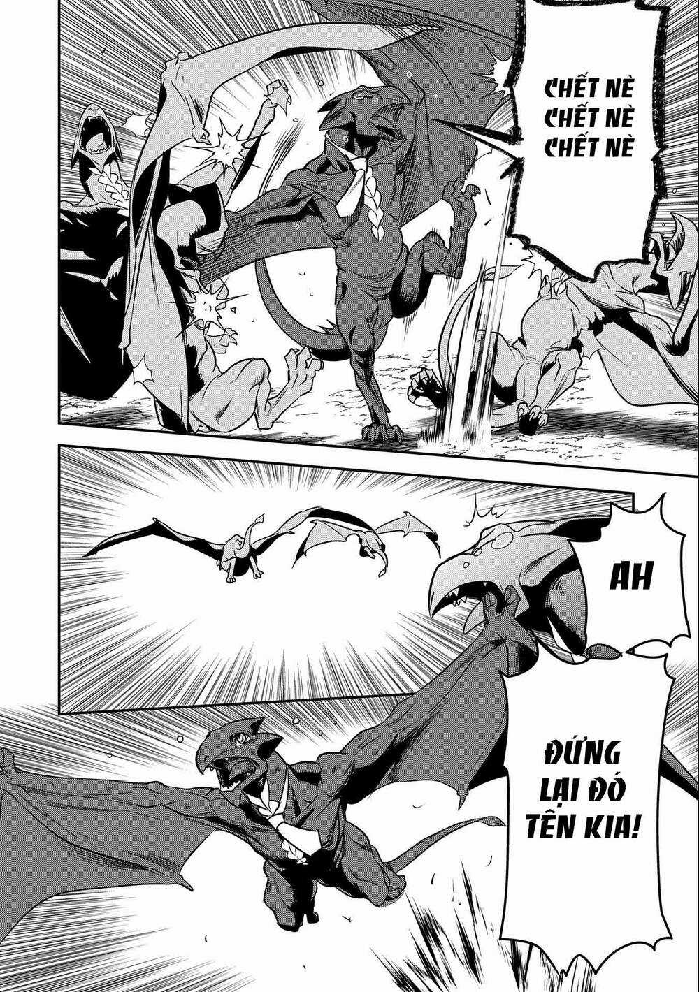 Chunin A Wa Akuyaku Reijou O Doushite Mo Sukuitai Chapter 6 trang 5