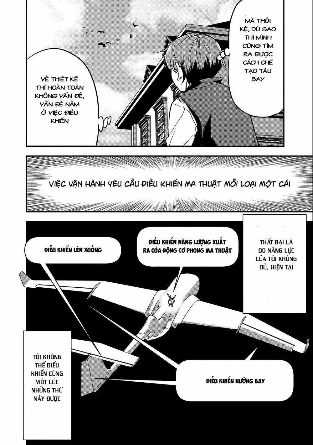 Chunin A Wa Akuyaku Reijou O Doushite Mo Sukuitai Chapter 7 trang 17