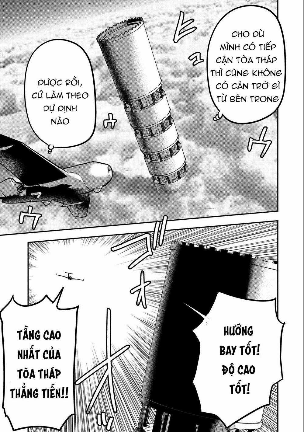 Chunin A Wa Akuyaku Reijou O Doushite Mo Sukuitai Chapter 8 trang 2