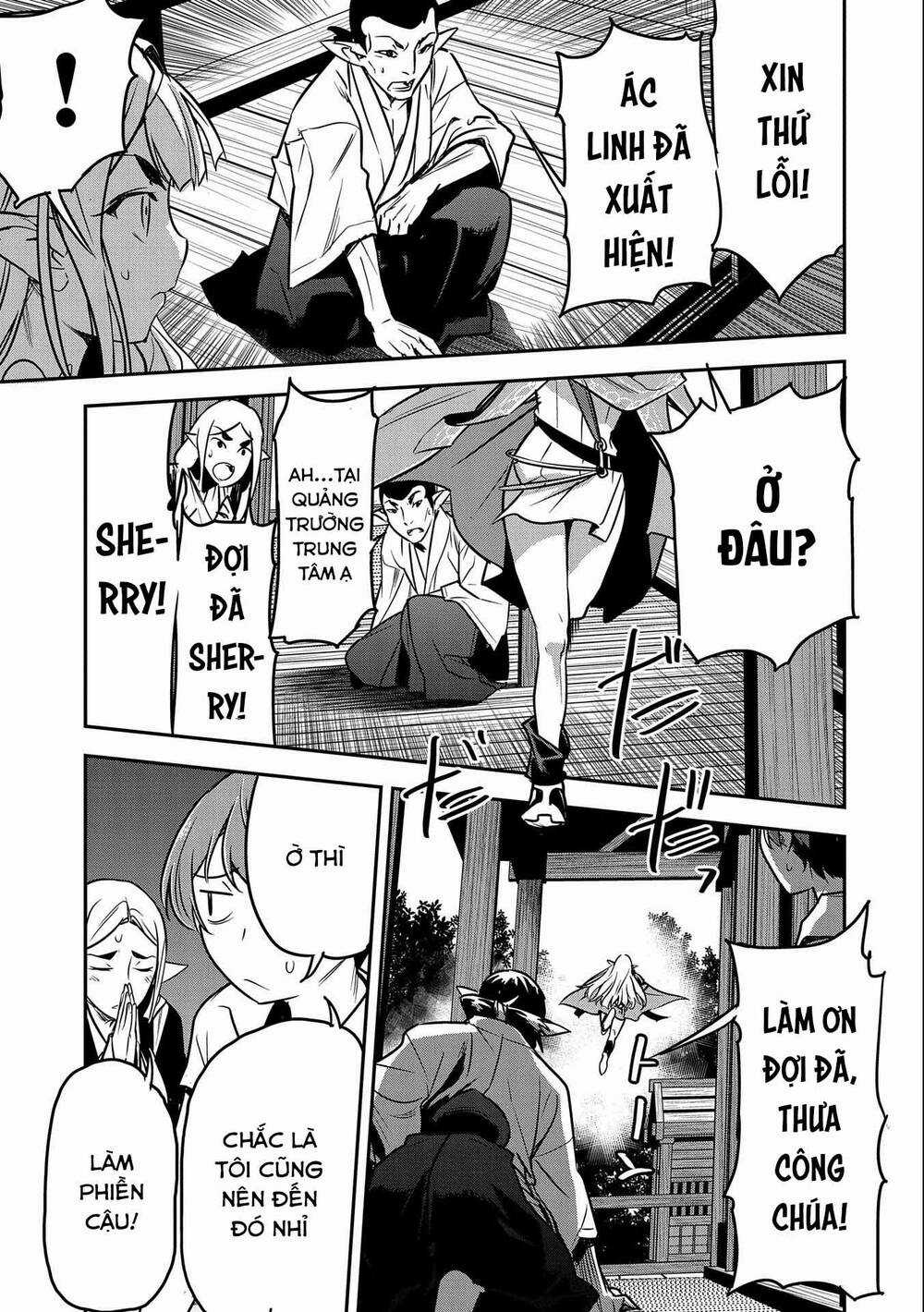 Chunin A Wa Akuyaku Reijou O Doushite Mo Sukuitai Chapter 8 trang 24