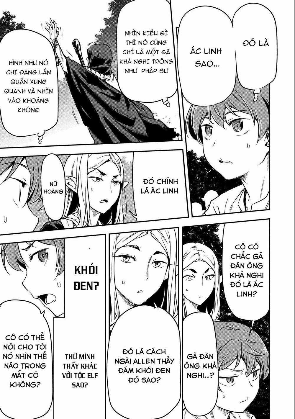 Chunin A Wa Akuyaku Reijou O Doushite Mo Sukuitai Chapter 8 trang 26