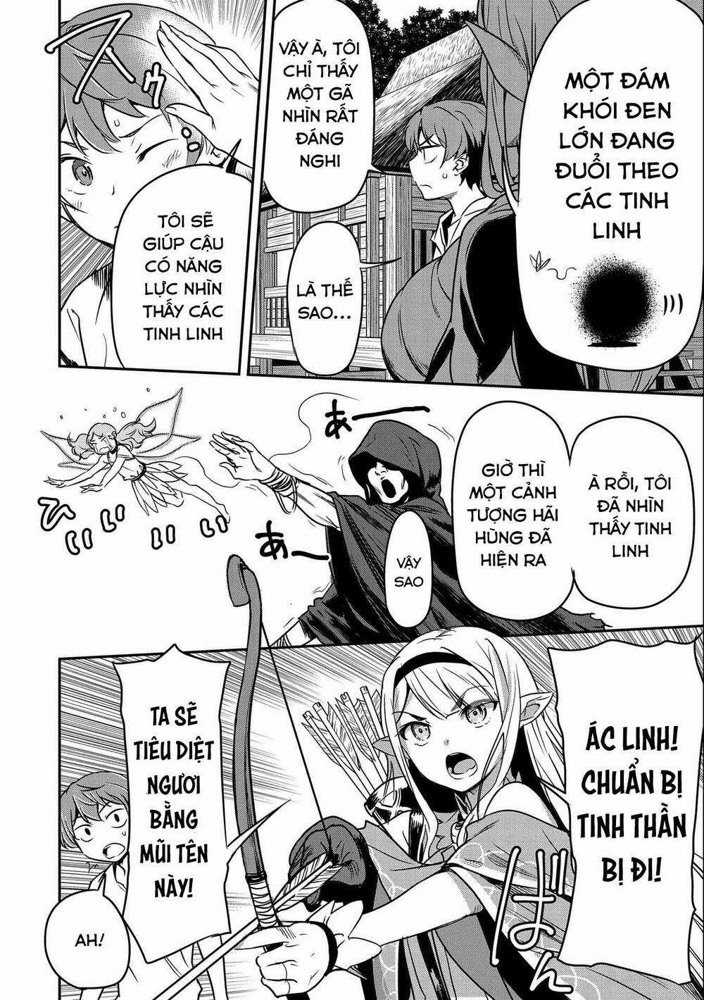 Chunin A Wa Akuyaku Reijou O Doushite Mo Sukuitai Chapter 8 trang 27