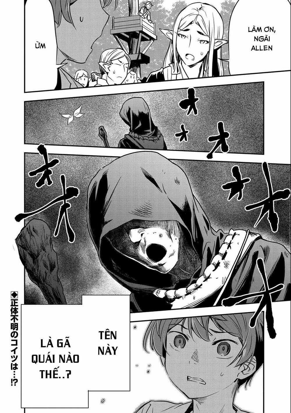 Chunin A Wa Akuyaku Reijou O Doushite Mo Sukuitai Chapter 8 trang 29