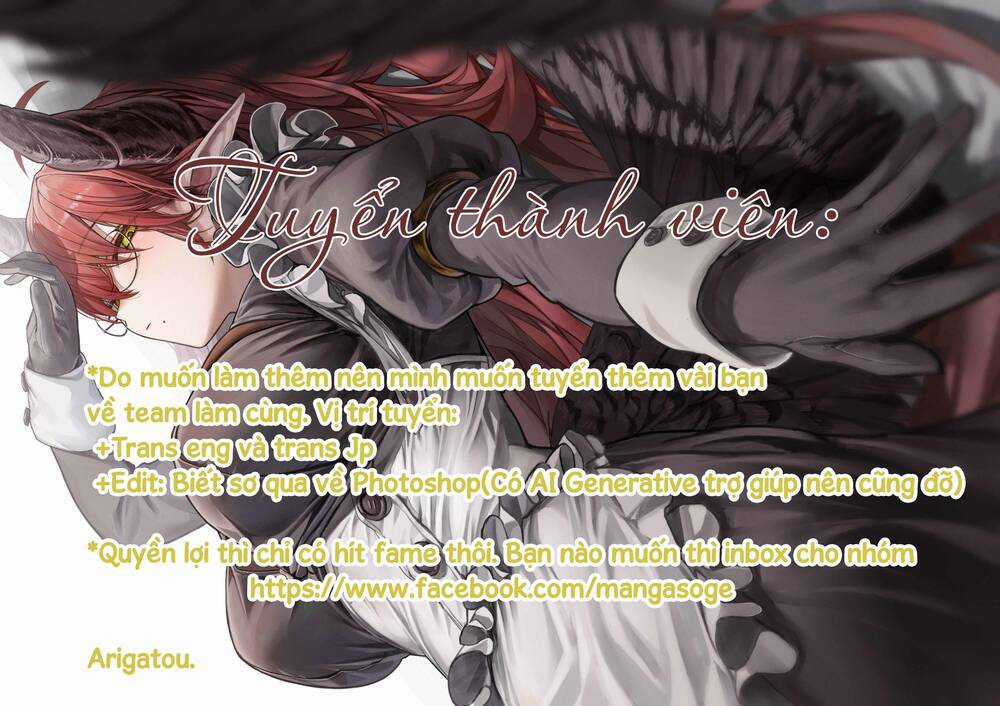 Chunin A Wa Akuyaku Reijou O Doushite Mo Sukuitai Chapter 8 trang 31